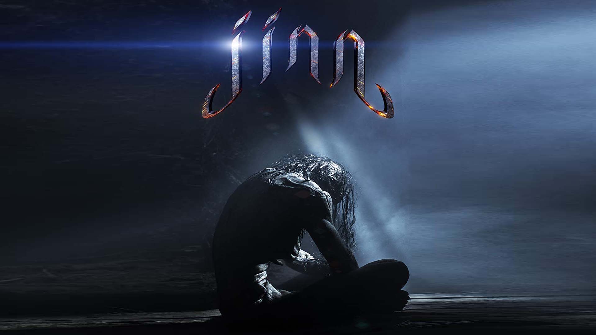 What Is Jinn – Shariah Council of America