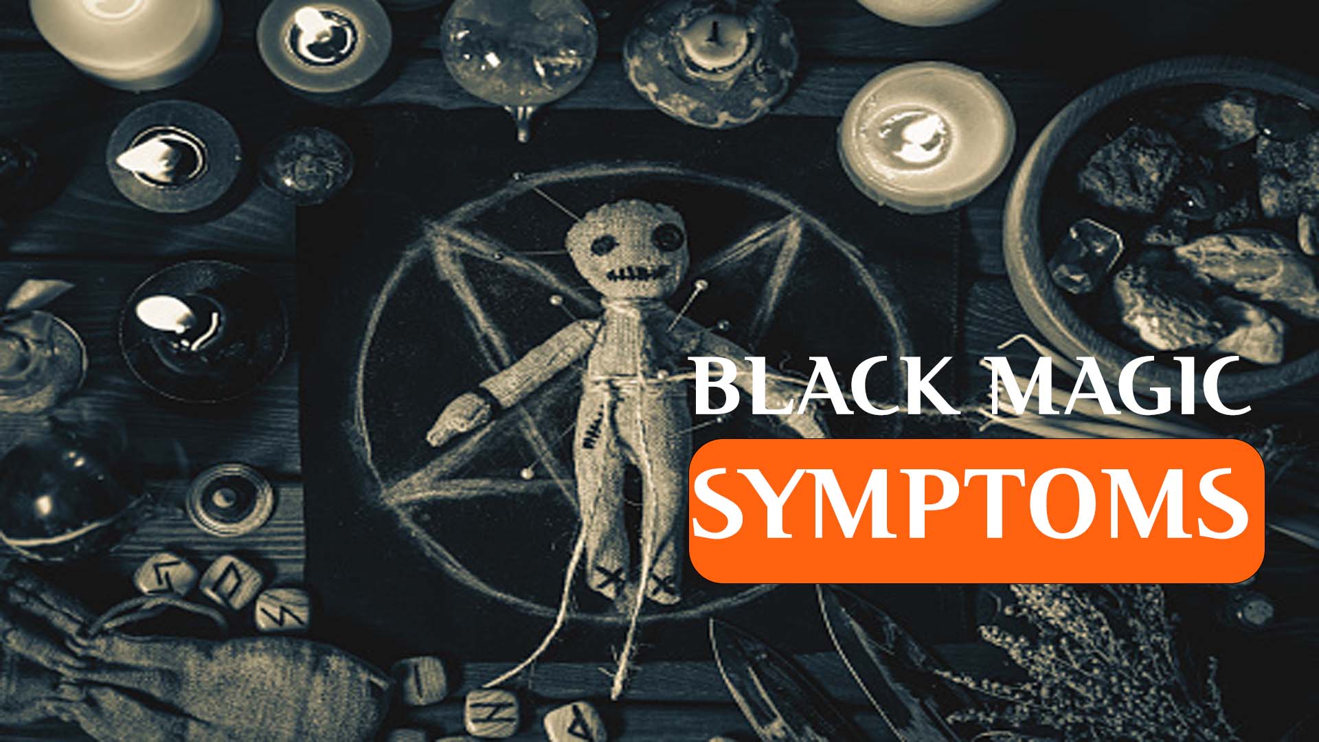 Black Magic Symptoms In Islam | Jinn Symptoms